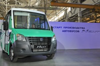 Cерийное производство автобусов нового поколения "ГАЗель NEXT" стартовало в Нижнем Новгороде