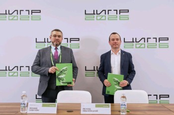 В России появилась новая технология оплаты проезда в метро