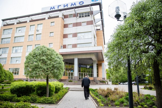 Ветераны СВО из Нижегородской области пройдут обучение в МГИМО Ветераны СВО из Нижегородской области пройдут обучение в МГИМО