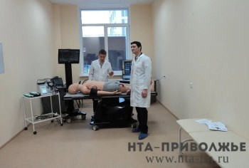 Нижегородцы смогут лечиться в университетской клинике ННГУ Нижегородцы смогут лечиться в университетской клинике ННГУ