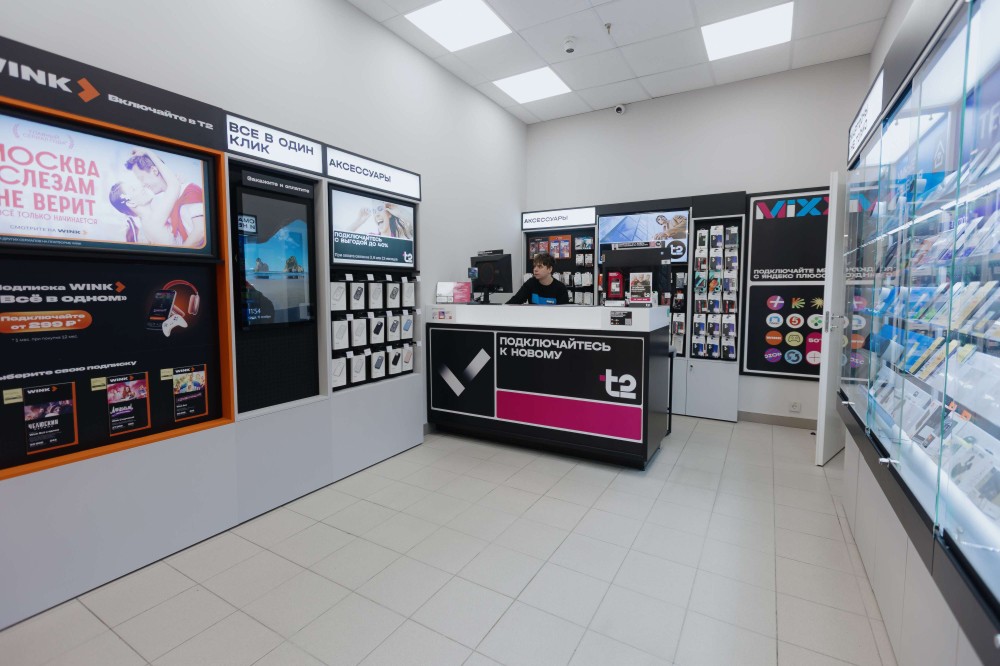 Бесплатная связь с безлимитом и еще 4 причины перейти на Т2