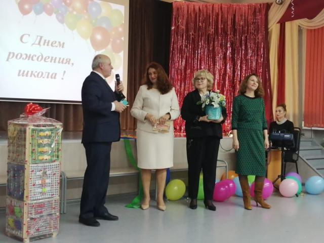 Нижегородская школа-интернат №39 отметила 110-летие Нижегородская школа-интернат №39 отметила 110-летие