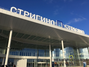 Полеты в Ижевск, Пермь и Ульяновск из Нижнего Новгорода возобновляются в феврале 2017 года