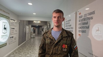 Виталий Силленберг: «Программа «Герои. Нижегородская область» позволит участникам СВО внести свой вклад в развитие региона» Виталий Силленберг: «Программа «Герои. Нижегородская область» позволит участникам СВО внести свой вклад в развитие региона»