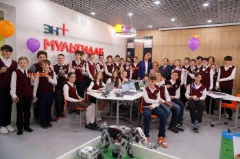 Эн+ откроет еще один "Мультилаб" в Нижнем Новгороде на базе школы 800 в Автозаводском районе