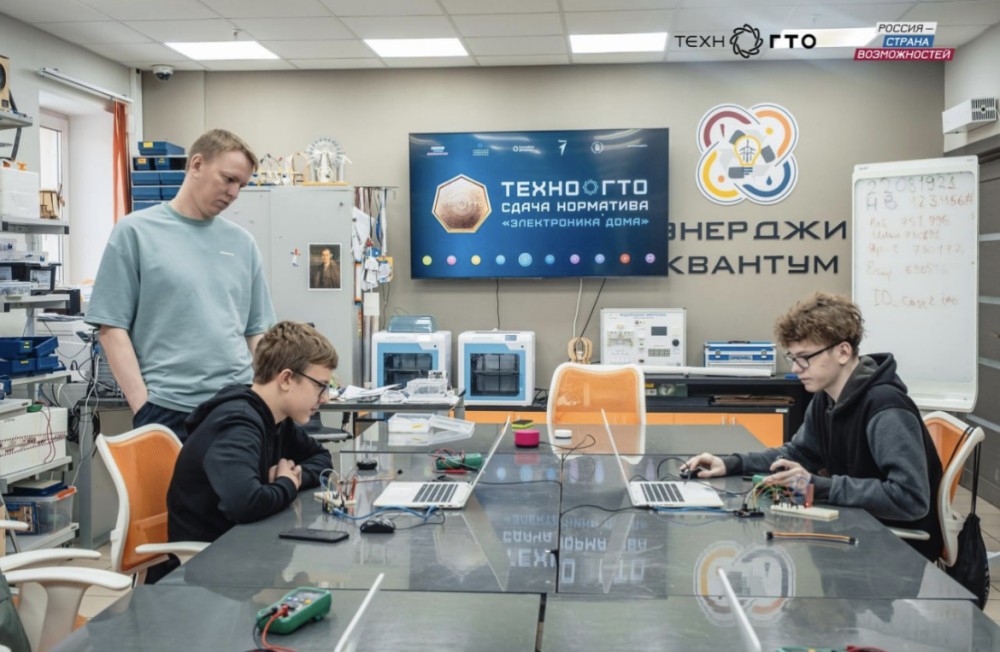 Очные площадки сдачи ТехноГТО на золотые значки откроют в Оренбуржье