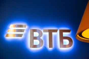 Группа ВТБ объявляет финансовые результаты по МСФО за 5 месяцев 2025 года