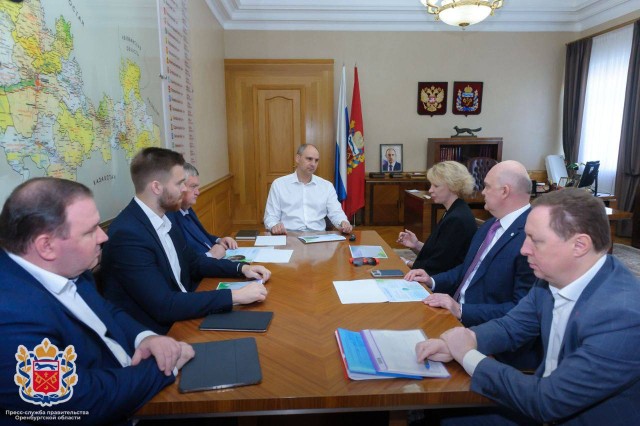 Глава Оренбуржья и председатель Поволжского Сбербанка обсудили взаимодействие