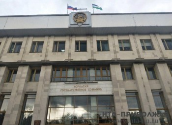 Члены президиума Курултая Башкирии работают в Учалинском районе 22-23 мая Члены президиума Курултая Башкирии работают в Учалинском районе 22-23 мая