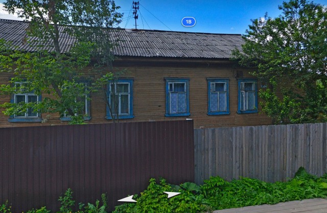 Аварийный дом снесут на улице Лесозаводской в Кирове