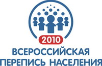 В Нижегородской области около 20% жителей не знают о предстоящей переписи населения – Нижегородстат