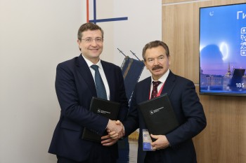 В Дзержинске создадут научно-технологический центр