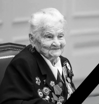 Ветеран ВОВ Агриппина Янович ушла из жизни на 101-м году в Чувашии