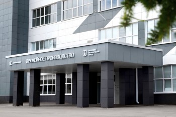 Ижевский механический завод Ростеха нарастит производство в рамках ГОЗ за счет модернизации производства