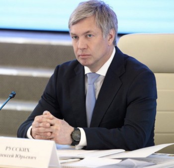 Фейк обращения ульяновского губернатора Алексея Русских распространяется в сети Фейк обращения ульяновского губернатора Алексея Русских распространяется в сети