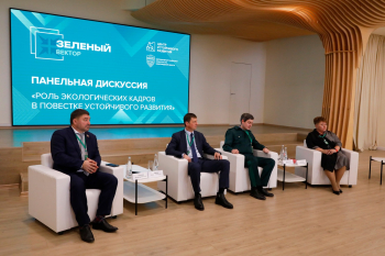 Образовательный проект «Зеленый вектор» стартовал в Нижегородской области
