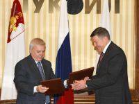 Алекперов и губернатор Вологодской области Кувшинников подписали соглашение о сотрудничестве "Лукойла" с правительством области