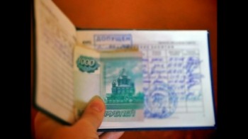 Бывший преподаватель Башгосуниверситета признана виновной во взяточничестве и служебном подлоге