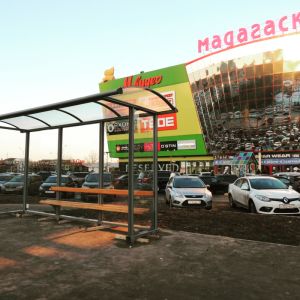 Три новые остановки общественного транспорта начнут работать 11 ноября в Чебоксарах Три новые остановки общественного транспорта начнут работать 11 ноября в Чебоксарах