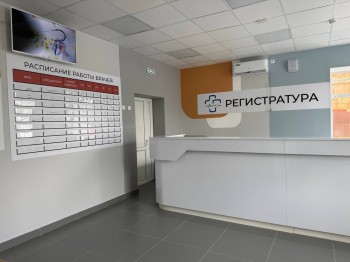 Филиал поликлиники орской горбольницы открыли после капитального ремонта Филиал поликлиники орской горбольницы открыли после капитального ремонта