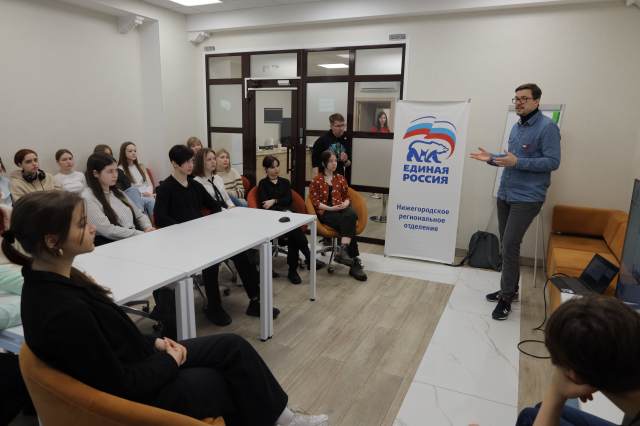 Проект "IT-перспективы" по профориентации школьников и студентов стартовал в Нижнем Новгороде