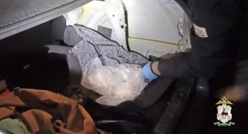 Более 2 кг мефедрона изъяли у петербуржца в Нижнем Новгороде