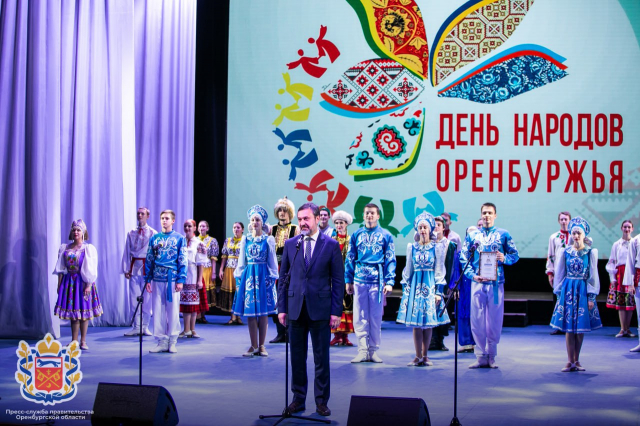 Этнокультурный фестиваль "Оренэтно" прошел в Оренбуржье