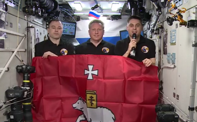Космонавты с МКС поздравили Пермь с 300-летием (ВИДЕО) Космонавты с МКС поздравили Пермь с 300-летием (ВИДЕО)
