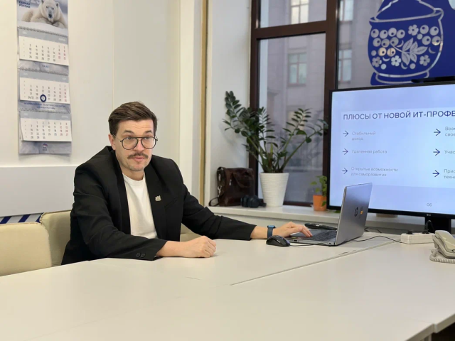 "Цифровой старт": "Единая Россия" помогает ветеранам СВО и их семьям освоить новые цифровые профессии