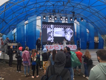 Город будущего: в Выксе Нижегородской области открылся девятый фестиваль &quot;Арт-Овраг&quot;