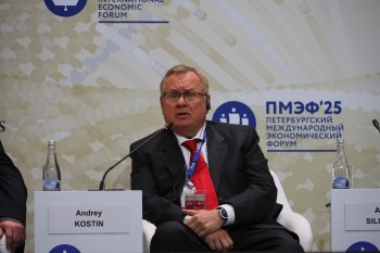 Участники сессии ВТБ на ПМЭФ-2025 обсудили новые точки роста для стран Глобального Юга