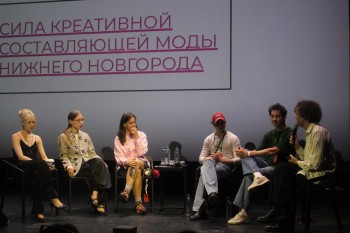 Нижегородские модные фотографы хотят создать собственный профсоюз Нижегородские модные фотографы хотят создать собственный профсоюз