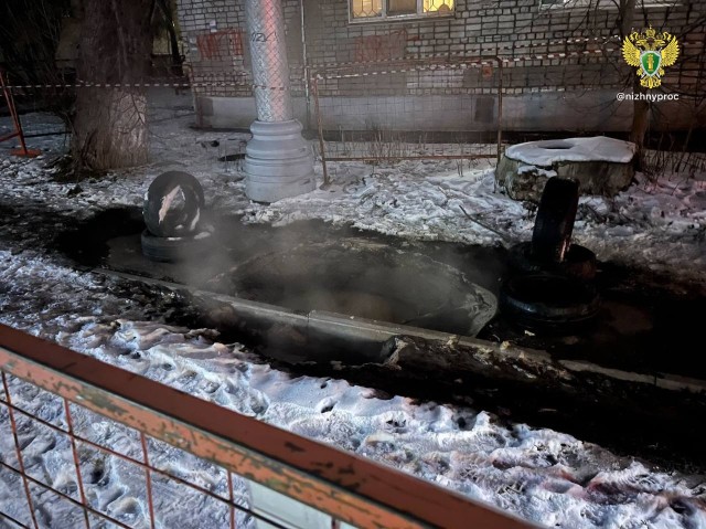 Трое нижегородцев получили помощь после ожогов кипятком от прорыва трубы Трое нижегородцев получили помощь после ожогов кипятком от прорыва трубы