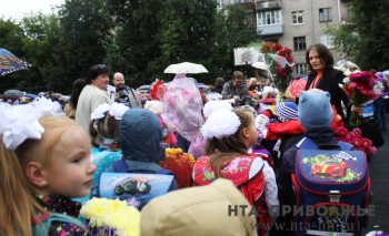 Нижегородские семьи участников СВО с первоклассниками получат 10 тыс. рублей