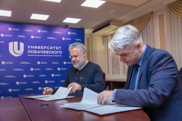 "Школа 800" и ННГУ заключили соглашение о сотрудничестве "Школа 800" и ННГУ заключили соглашение о сотрудничестве