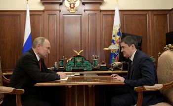 Дмитрий Махонин назначен врио губернатора Пермского края