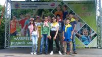 Ученики 5-7 классов школы №11 г. Чебоксары посетили Лакреевский лес в рамках проекта &quot;Лето в парке&quot; 