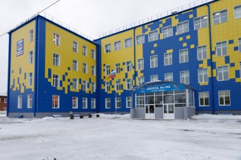 Педколлектив школы №156 Нижнего Новгорода наградили за активное участие в  работах по капитальному ремонту учебного учреждения