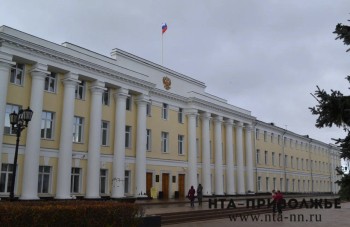 Ряд получателей бесплатной юрпомощи расширят в Нижегородской области Ряд получателей бесплатной юрпомощи расширят в Нижегородской области