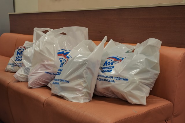Депутаты передали подарки в нижегородский детский реабилитационный центр 