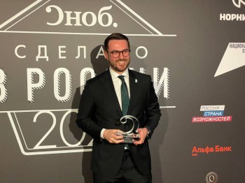 Пакгаузы на Стрелке стали победителями премий "Сделано в России" и Innovative Public Interior Awards