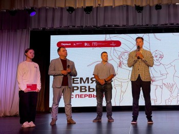 Впервые в Нижегородской области стартовала спортивная смена ГТО «Время Первых. ГТО с Первыми»