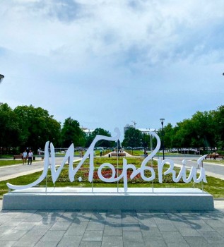 Обновленный сквер на площади Горького в Нижнем Новгороде открыли после реконструкции