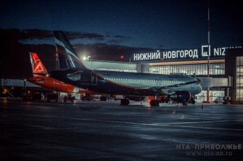 Международный аэропорт &quot;Стригино в Нижнем Новгороде получил возможность обслуживать широкофюзеляжные самолеты