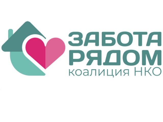Нижегородских волонтёров, помогающих пожилым людям, приглашают к участию в федеральной премии "Признание" Нижегородских волонтёров, помогающих пожилым людям, приглашают к участию в федеральной премии "Признание"