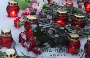 Память погибших в клубе &quot;Хромая лошадь&quot; почтут в Перми 5 декабря