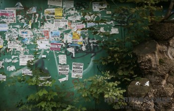 Почти 45 млн рублей поступило в бюджет Чебоксар за размещение наружной рекламы Почти 45 млн рублей поступило в бюджет Чебоксар за размещение наружной рекламы