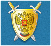 Первый зампрокурора Нижегородской области Кречетов подал рапорт об увольнении из органов прокуратуры
