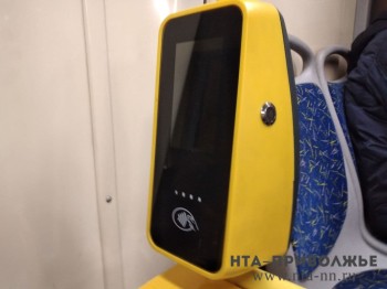 Многодетным семьям Оренбуржья стало проще компенсировать проезд школьников