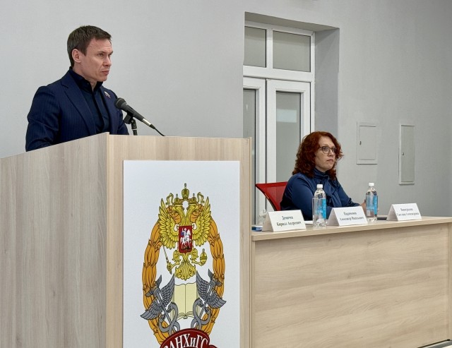 НИУ Президентской академии подвел итоги научно-исследовательской деятельности  